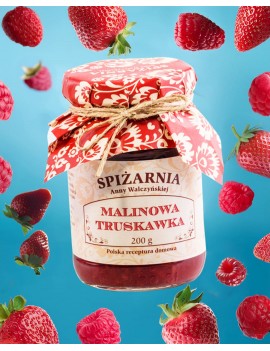 Wiśnia z Kardamonem 200g